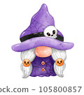 Gnome Halloween Watercolor clipart Gnome Witch Pumpkin Spooky cartoon character with a broom and a hat Hand Drawn 105800857