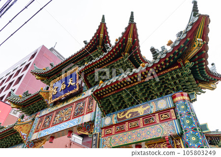 橫濱中華街天鳳宮門<2023年7月> 105803249