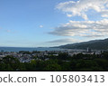 From the Odawara castle tower 105803413