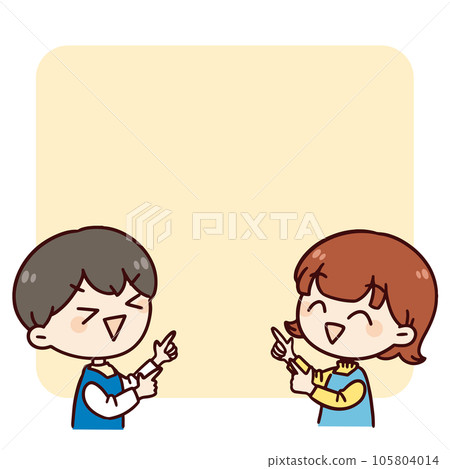 2名保護員 105804014