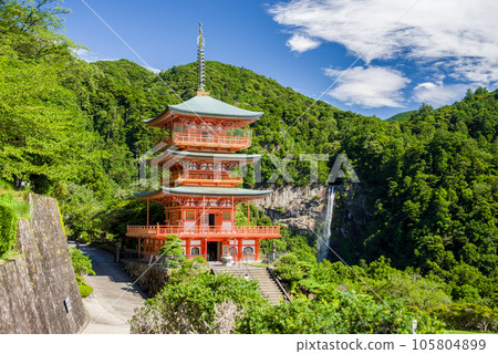 Kumano Nachi Taisha