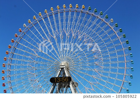 科斯莫時鐘21 105805922