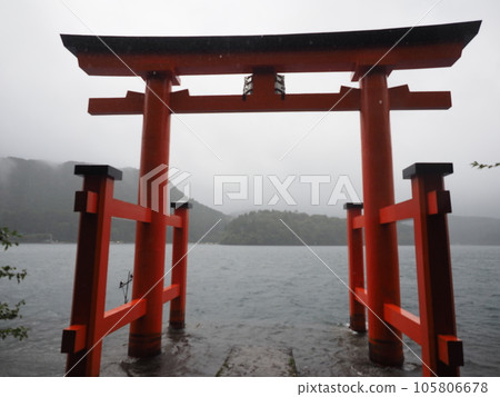 Rainy Hakone Shrine Rainy Hakone Shrine 105806678