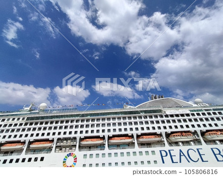 The luxury liner Pacific World, docked at Sakaiyume Minato Terminal The luxury liner Pacific World, docked at Sakaiyume Minato Terminal 105806816