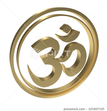 The gold ohm hindu symbol png image 105807195