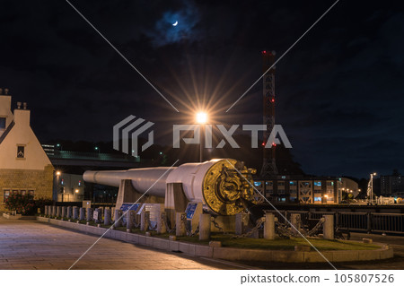 Vernie Park Vernie Park 105807526