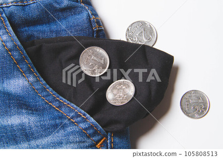 Poverty and poverty. The last pocket money fell out of his pants pocket. Poverty and poverty. The last pocket money fell out of his pants pocket. 105808513