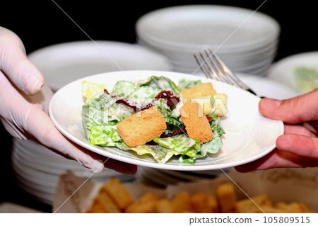 Vegetable salad 1 105809515