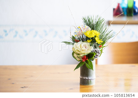 Flower for New Year Flower for New Year 105813654