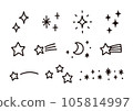 Hand-drawn style_stars and glitter set A 105814997