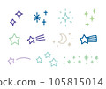 Hand-drawn style_stars and glitter set B 105815014