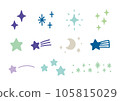 Hand-drawn style_stars and glitter set C 105815029
