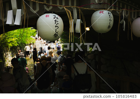 Shimogamo Shrine Mitarashi Festival 105816483