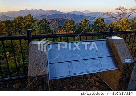 Mt. Fuji at sunrise seen from Mt. Takao Mt. Fuji at sunrise seen from Mt. Takao 105817314