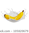 banana splash milk isolated. 3D render illustration 105820679