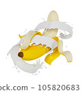 peeled bananas splashes milk isolated. 3D render illustration 105820683
