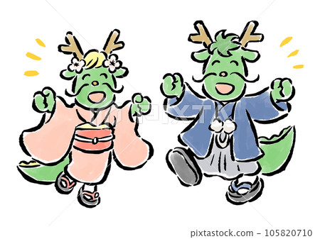 Men and women jumping in kimono and having fun Hand drawn illustration with brush touch 105820710