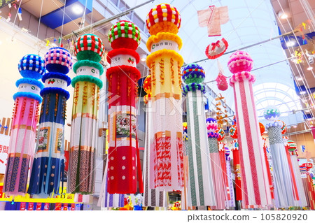 Sendai Tanabata 2023 Sendai Tanabata 2023 105820920