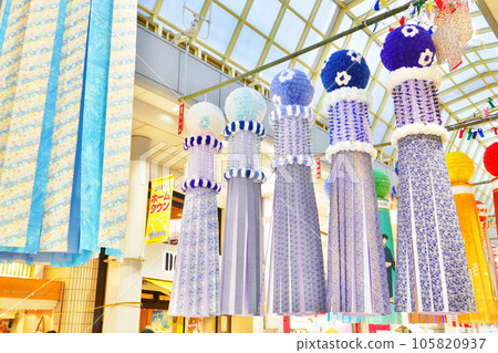 Sendai Tanabata 2023 Sendai Tanabata 2023 105820937
