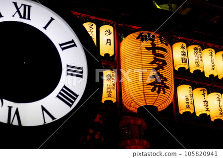 Sendai Tanabata 2023 Sendai Tanabata 2023 105820941