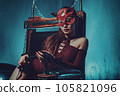 Young asian woman portrait in bdsm style mask 105821096