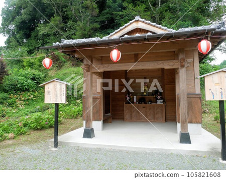 Yuyama Yakushido (Hirayama Onsen, Yamaga City, Kumamoto Prefecture) Yuyama Yakushido (Hirayama Onsen, Yamaga City, Kumamoto Prefecture) 105821608