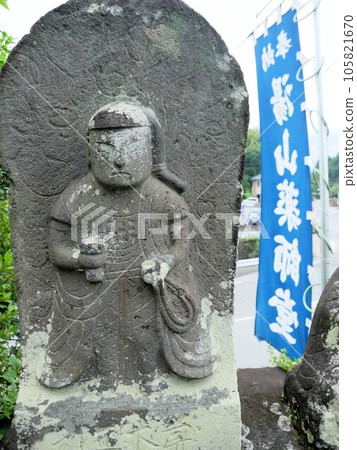 Yuyama Yakushido stone statue (Hirayama Onsen, Yamaga City, Kumamoto Prefecture) Yuyama Yakushido stone statue (Hirayama Onsen, Yamaga City, Kumamoto Prefecture) 105821670