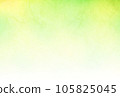 Unryu Japanese paper 02 mixed color_yellowish green_gradation that fades from top to bottom Horizontal other colors available 105825045