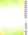 Unryu Japanese paper 02 Mixed color_Yellow yellow green_Gradation that gets darker vertically from the center Other colors available 105825046