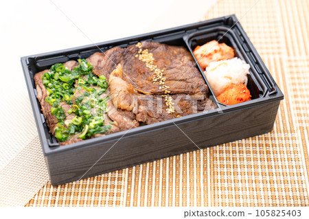 Kuroge Wagyu Beef Salt Kalbi Bento Kuroge Wagyu Beef Salt Kalbi Bento 105825403