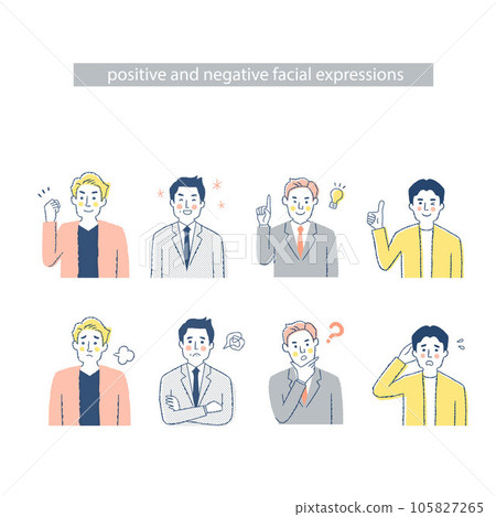 Facial expressions of four businessmen - MNOP negative & positive Facial expressions of four businessmen - MNOP negative & positive 105827265