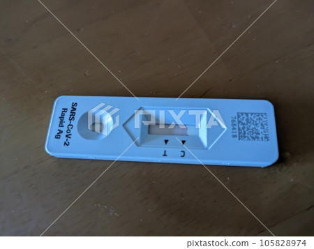 Antigen test kit Antigen test kit 105828974