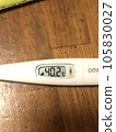 thermometer showing high fever thermometer showing high fever 105830027