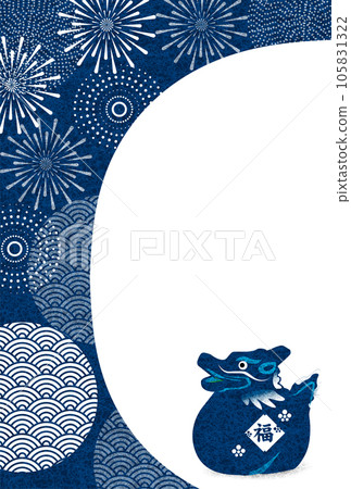 龍新年賀卡日本圖案背景 龍新年賀卡日本圖案背景 105831322