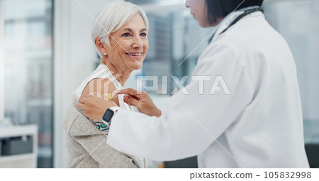 Medical, blood pressure or checkup with a doctor and patient in the hospital for a health appointment. Healthcare, insurance and consulting with a woman medicine professional and senior in a clinic Medical, blood pressure or checkup with a doctor and patient in the hospital for a health appointment. Healthcare, insurance and consulting with a woman medicine professional and senior in a clinic 105832998