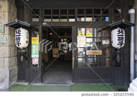 小樽北一硝子3館 105833590