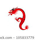 auspicious zodiac dragon auspicious zodiac dragon 105833779
