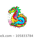A colorful and friendly dragon A colorful and friendly dragon 105833784