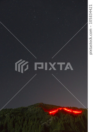 230812 國風 goshorai z036 230812 國風 goshorai z036 105834421