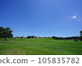Meadow 105835782