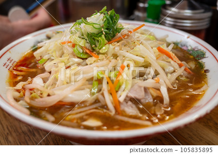 Very delicious miso vegetable super spicy ramen from Yonago city, Tottori prefecture, Japan 105835895