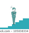 Businessman troubled on the way up the stairs 105838334