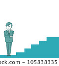 Businessman worried under the stairs 105838335