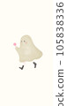 Illustration of a Halloween ghost in a watercolor style 105838336