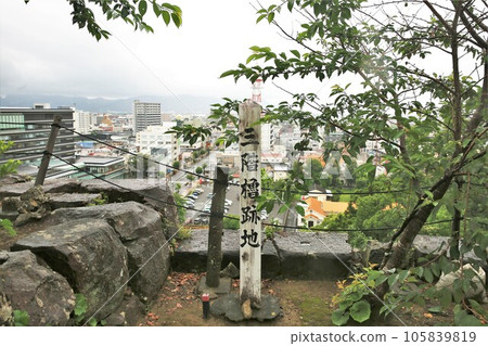 延岡城 延岡城 105839819