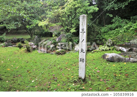 Nobeoka Castle Nobeoka Castle 105839916
