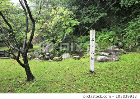 Nobeoka Castle Nobeoka Castle 105839918
