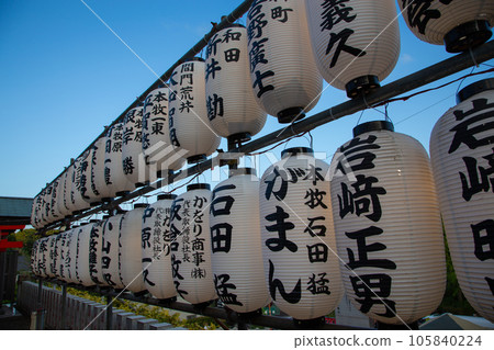 [Yokohama] Honmoku Shrine Summer Festival 105840224