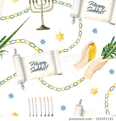 Happy Sukkot watercolor seamless pattern on white background with waving the Lulav, Etrog, four species, Torah scroll, stars of David and menorah for traditional Jewish holiday 105845195