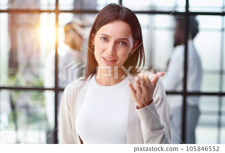 Smiling professional business leaders and employees group team portrait 105846552